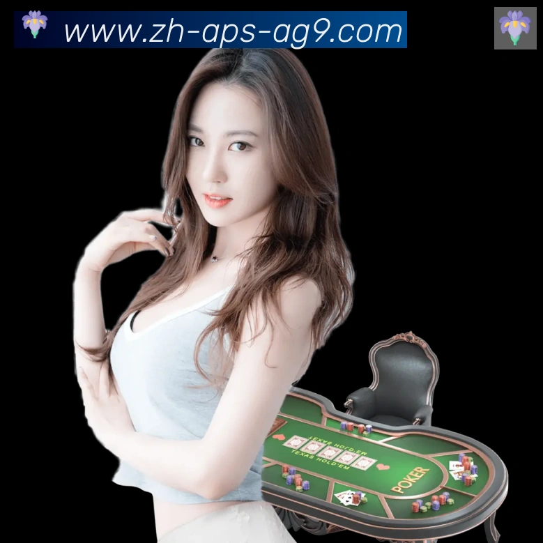 扫码下载 App